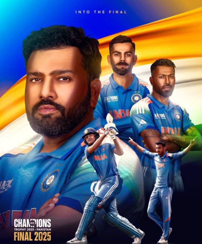 चैंपियन्स ट्रॉफी 2025 में ऑस्ट्रेलिया को हराकर फाइनल में प्रवेश एव शानदार जीत के लिए टीम इंडिया को हार्दिक बधाई और फ़ाइनल के लिए शुभकामनाएँ।

आपकी मेहनत, समर्पण और शानदार खेल ने पूरे देश को गर्व महसूस कराया है।
#ChampionsTrophy2025