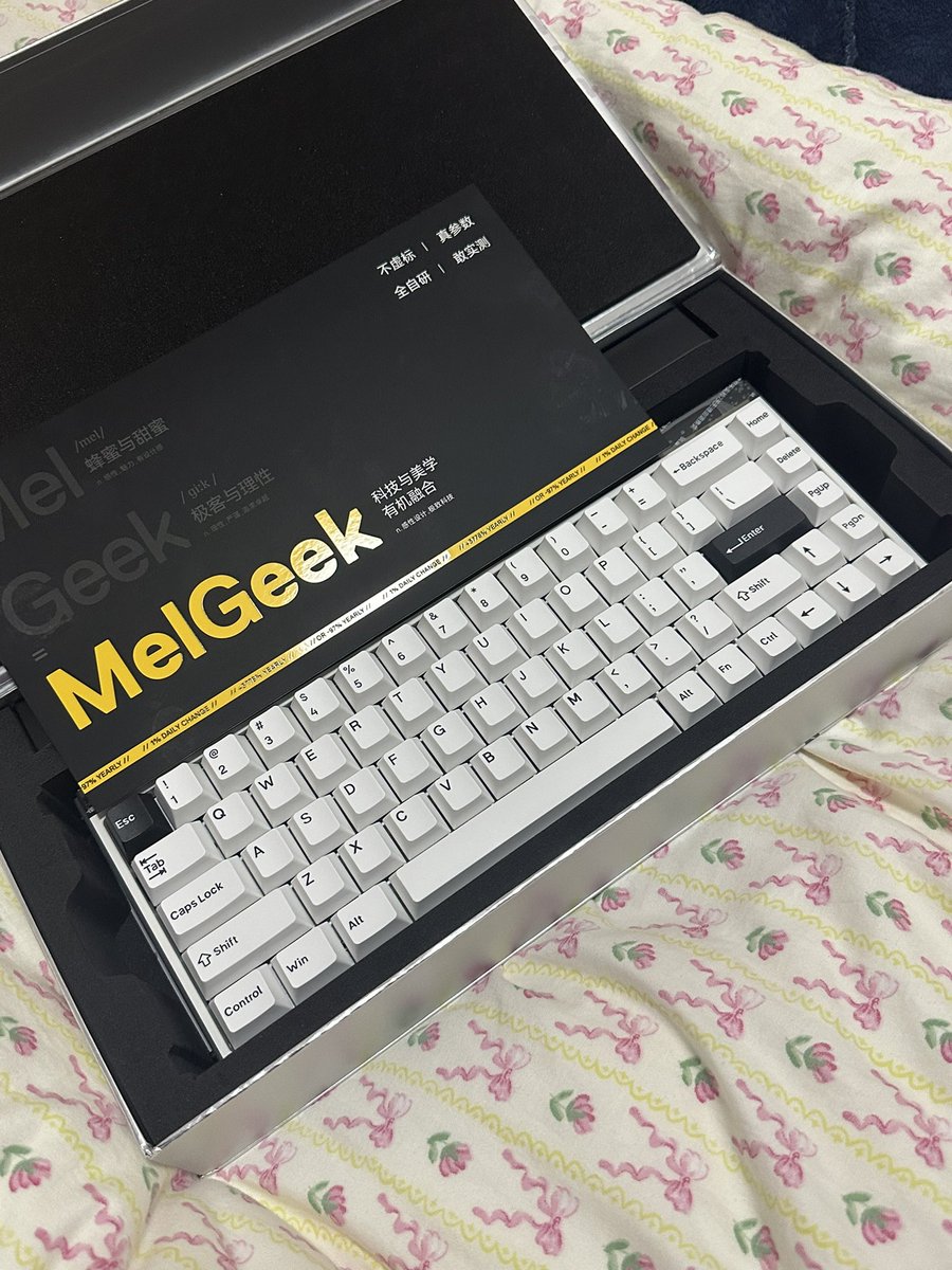 现在登场的是小蜜蜂MADE68UItra