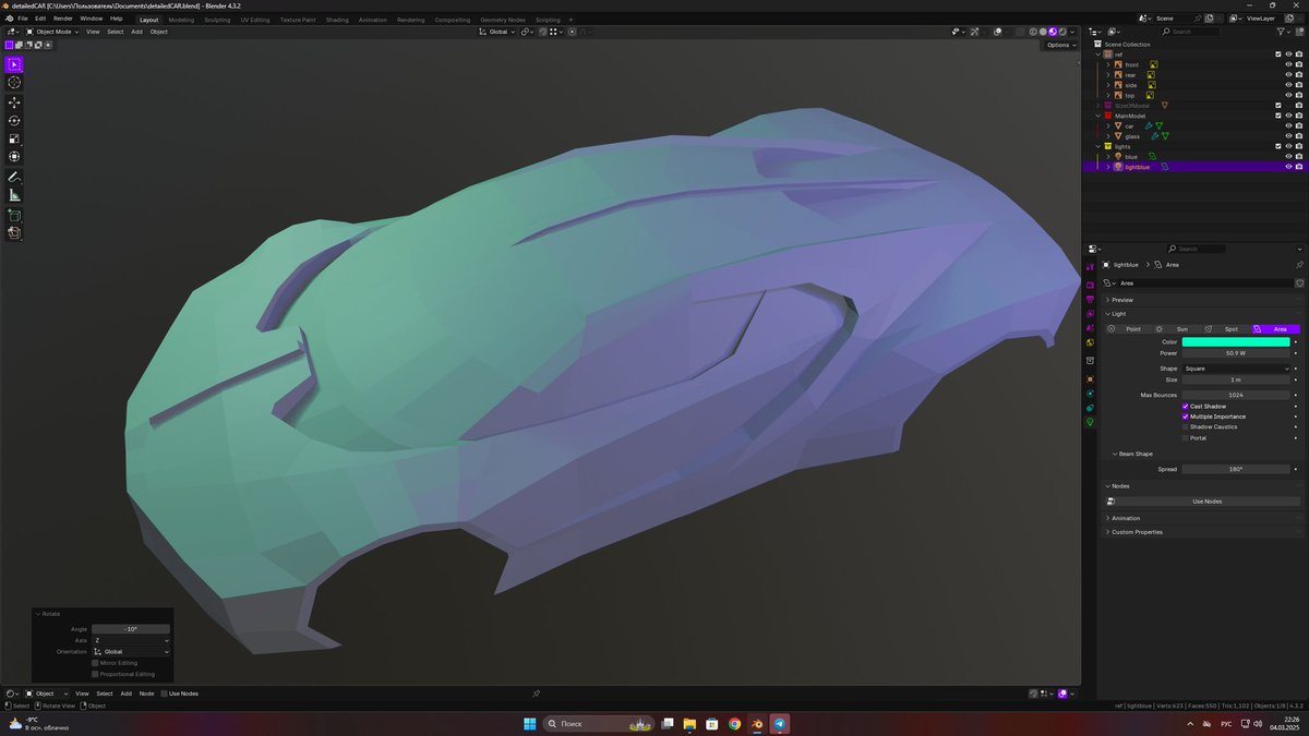 #b3d #blender