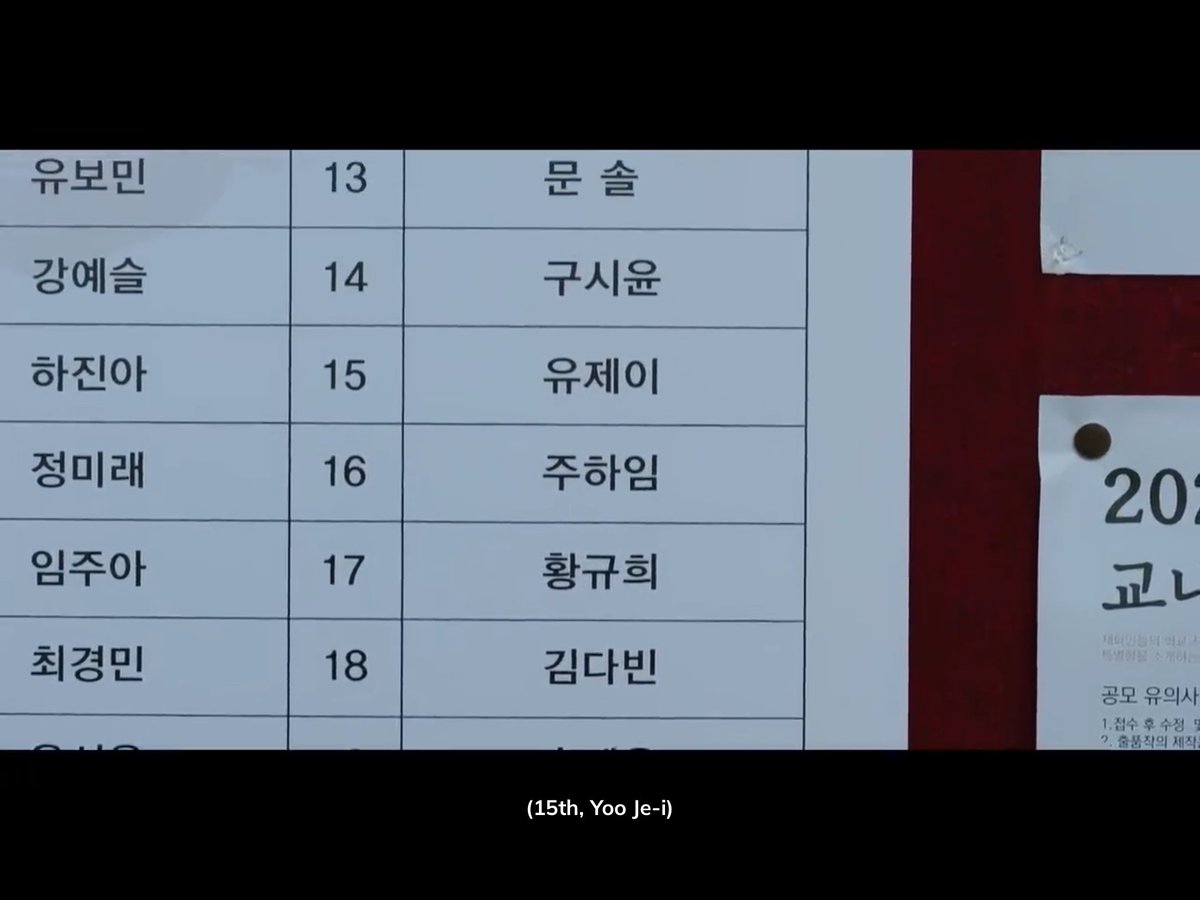 airdn_potato's tweet image. This is so funny as hell. Situationship fell off so bad, they flanked together 🤣

#FriendlyRivalry
#FriendlyRivalryEp15