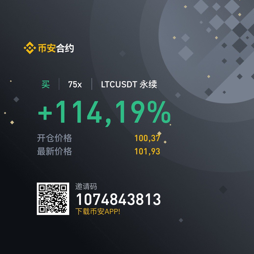 BitcoinYann's tweet photo. 平仓睡觉 https://t.co/mIWgpU0VTN