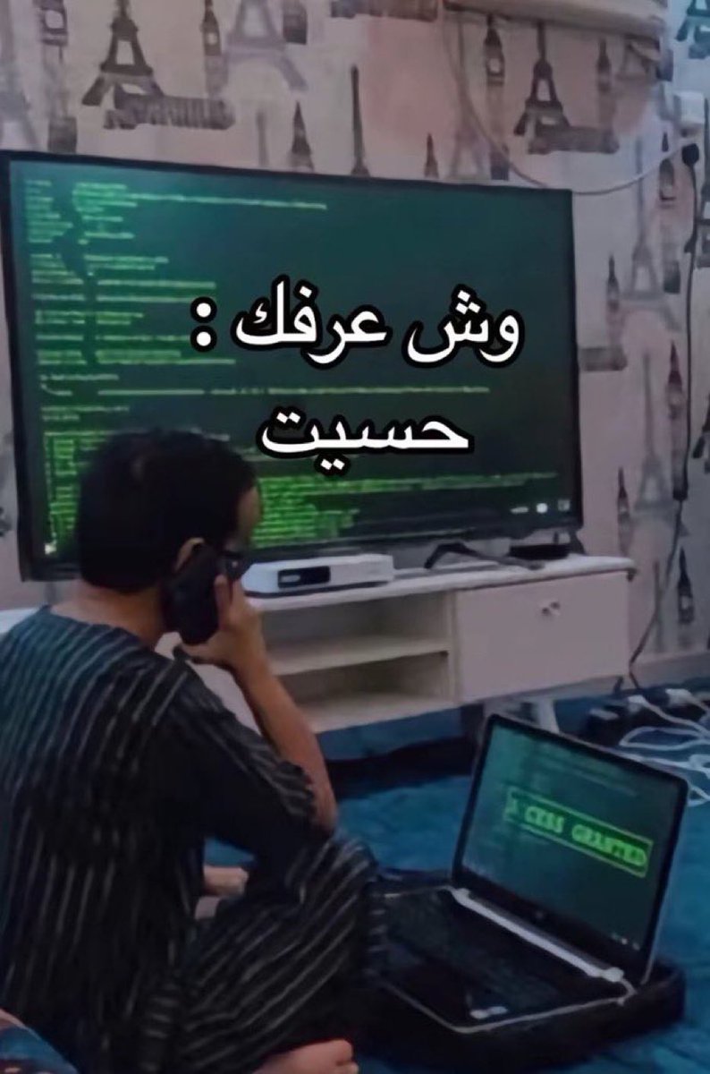 كل يوم صورة معبرة (@memesoficiial) on Twitter photo 