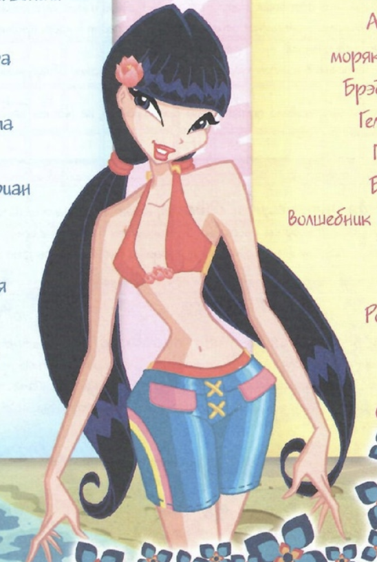 enchntixstella's tweet photo. just found the randomest musa art in a winx game magazine and why is it eating so much https://t.co/vCZu0iOmzb