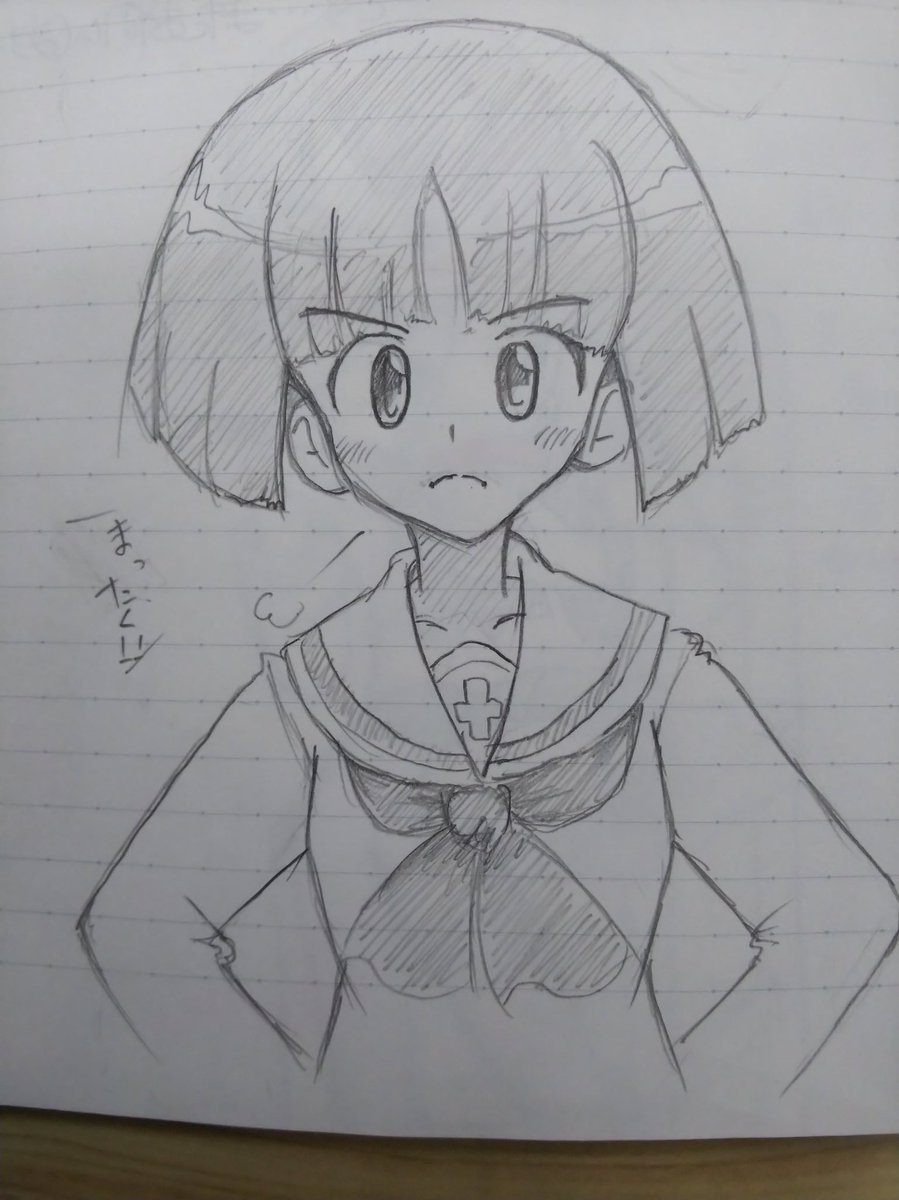 そど子誕生日おめでとう!
なかなか描く時間がないのでまた過去絵ですまぬ……
#園みどり子生誕祭2025 