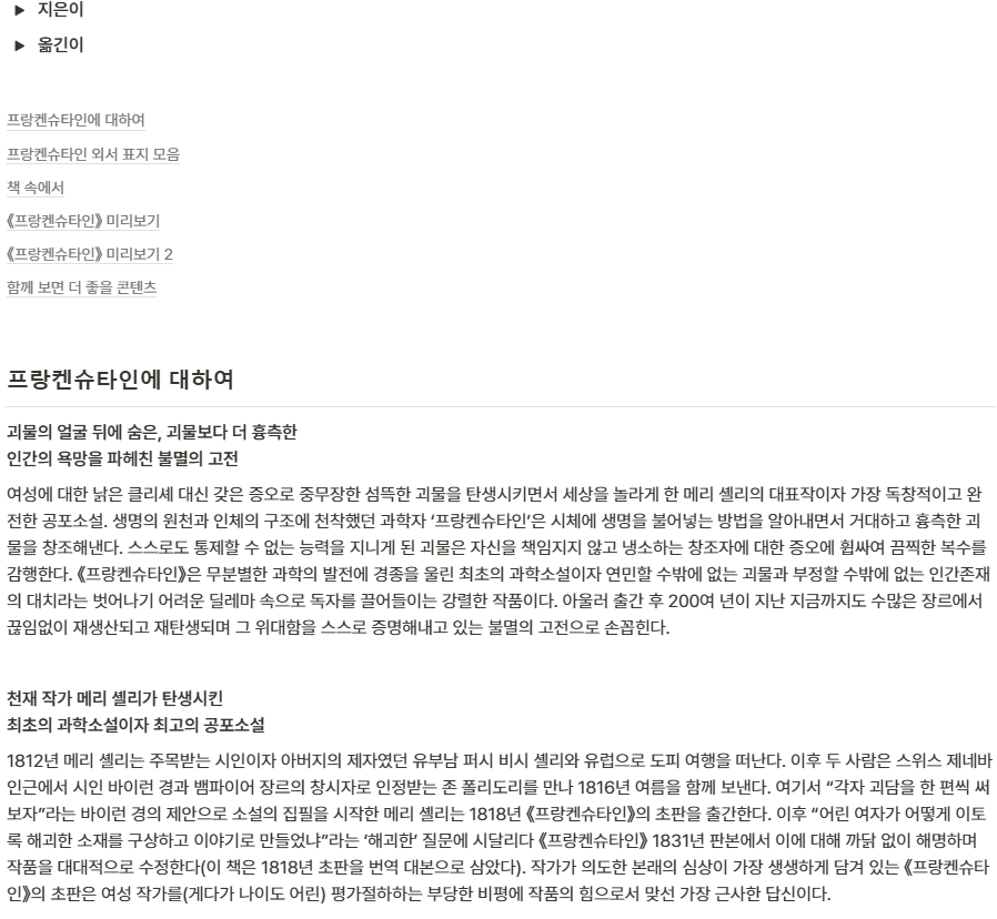 deillcom4 tweet picture