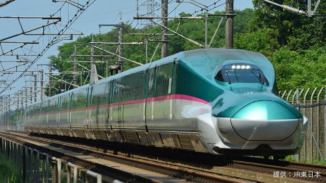 びゅうトラベル公式(旧JR東日本国内ツアー) on X: びゅうトラベル公式(旧JR東日本国内ツアー) on X: