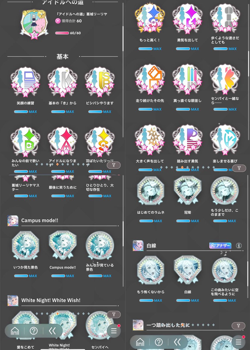 hasu_cgss's tweet image. [固定ツイ]
小日向美穂、依田芳乃(とは名ばかりの高田憂希さんのオタク)、葛城リーリヤ担当です。

#デレステPさんと繋がりたい
#学マスPさんと繋がりたい
#いいねかRTで気になった人フォローする