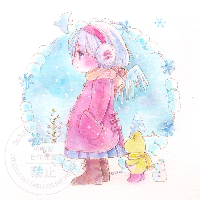 おはようございます〜すこ〜し積もりましたはるかと思ったのに『ゆきとつらら』つららの翼はまだとけないはるがくるまで 