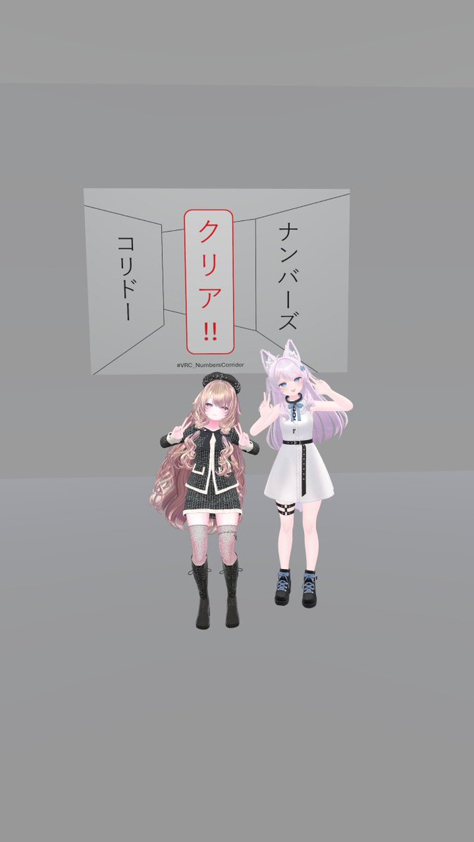 mukibutsu_vrc's tweet photo. その後,お気に入り消化してたらKarenさんが合流し,謎解きツアーに!!!
#VRC_NumbersCorridor
#VRC_KEYWORDS
#VRC_殺人レストラン
どれもこれも完成度高杉です!!おすすめ!!脳をたくさん用意しろ!! https://t.co/GDgCTHrKOo