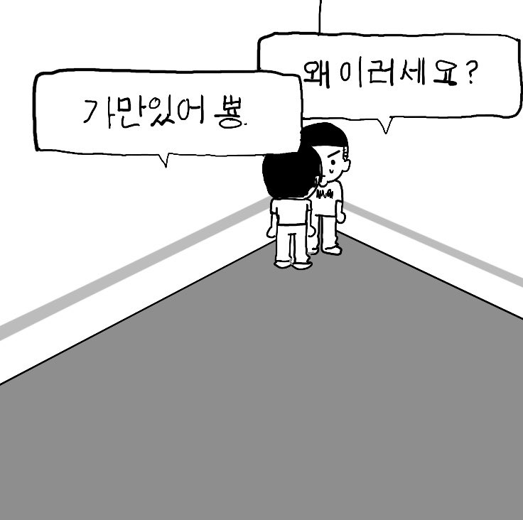 농구말벌 (@b2e011) on Twitter photo 