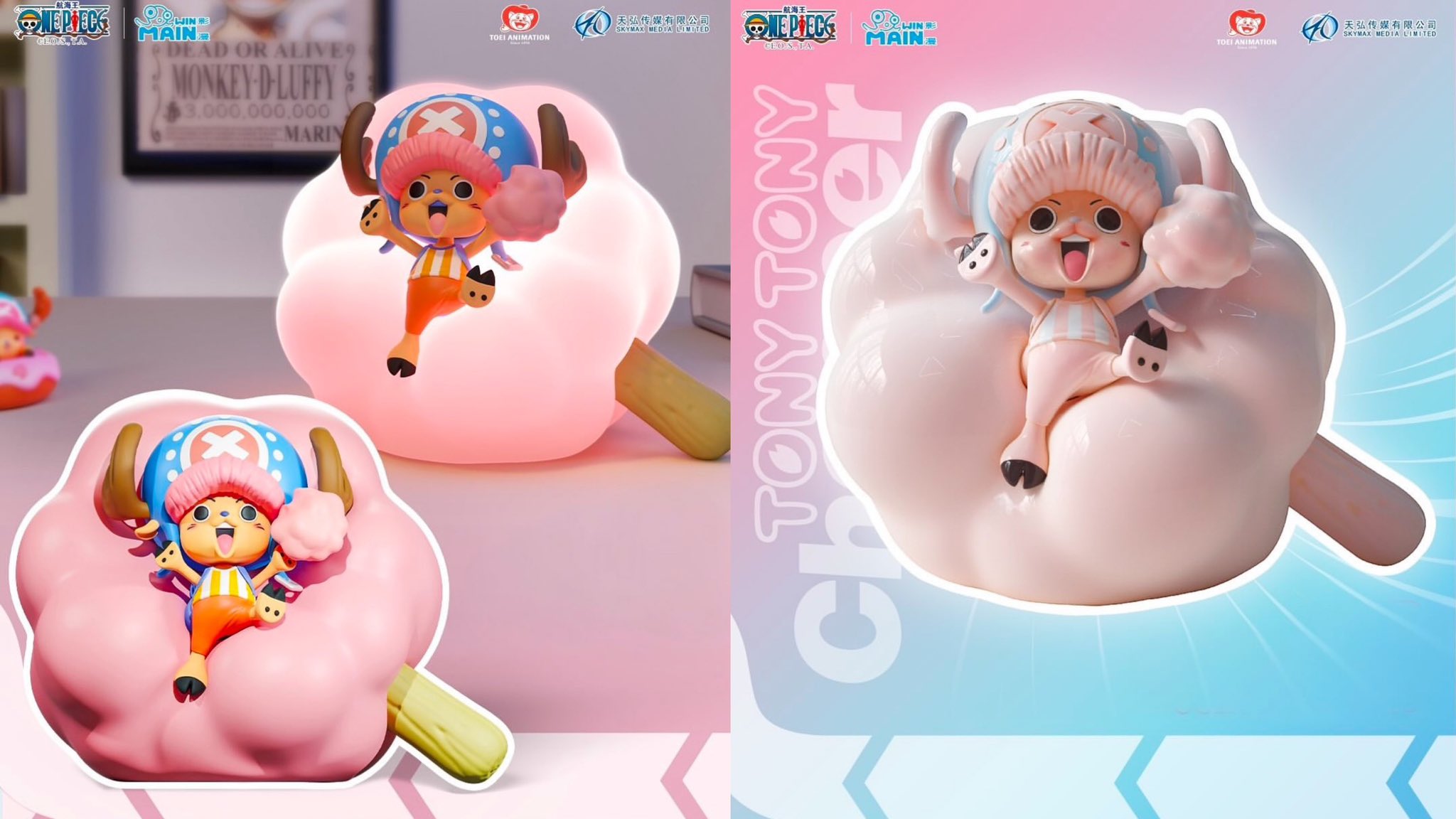 One Piece Merch News on X: 