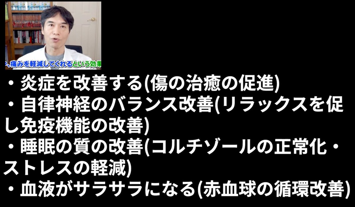 jpeaa01's tweet photo. 全て論文等で言及されている内容について丁寧にまとめられています。 https://t.co/fyHjfwn2Aj