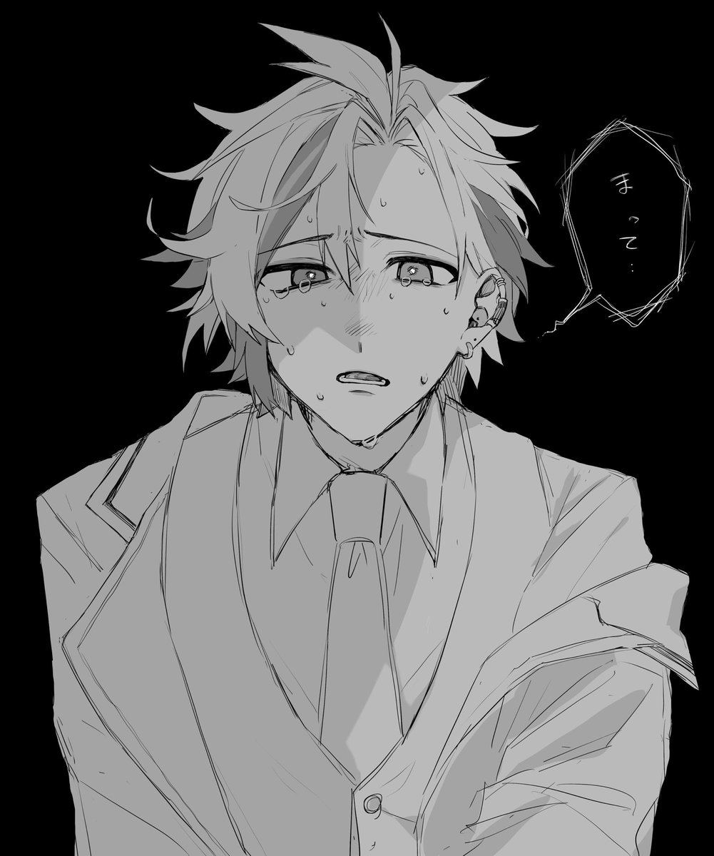 えすこ tweet media