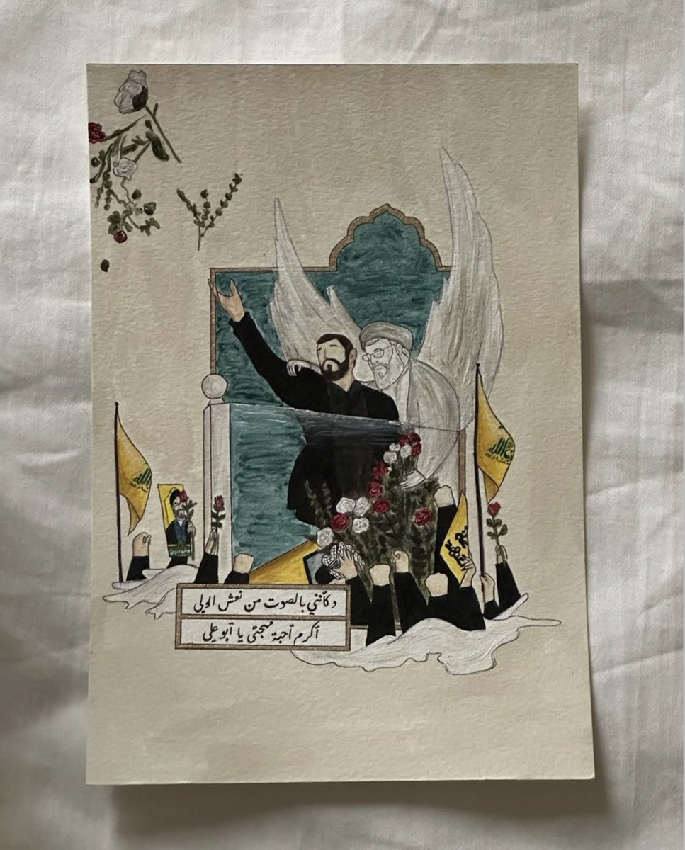 By my niece❤️‍🩹