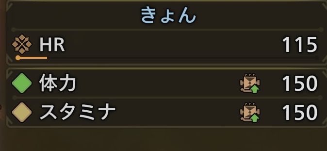 w_sq8t's tweet photo. 悪魔訓練により産み出された悲しきバケモノ爆誕 https://t.co/AQ07WRhVYE