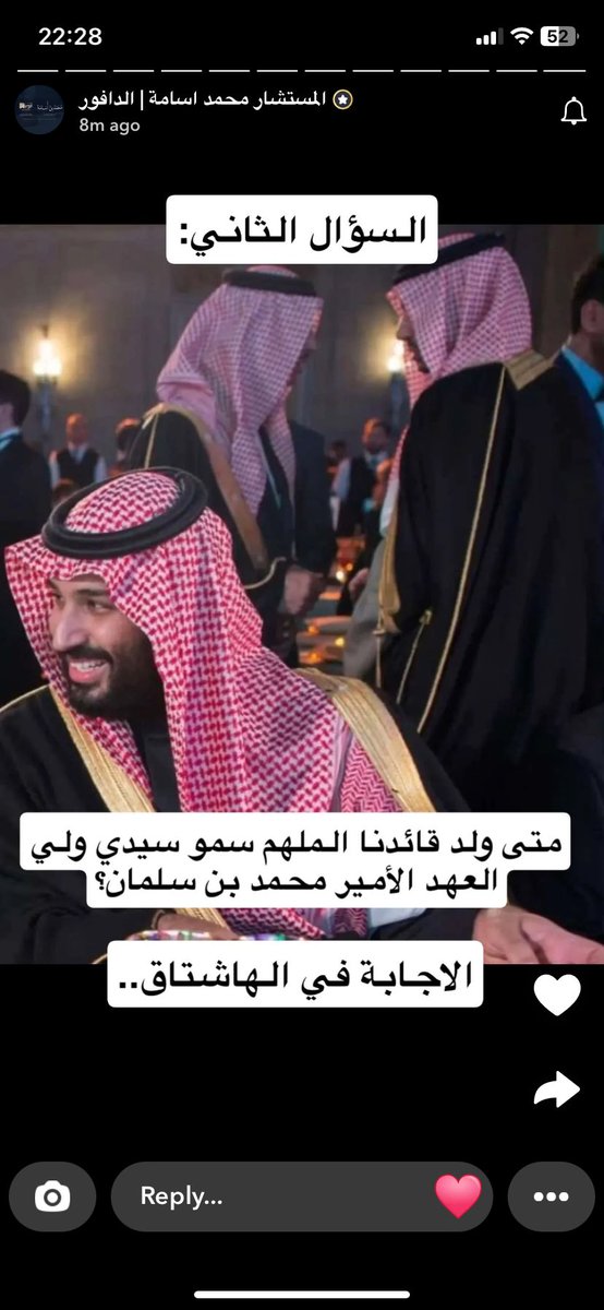 uar3ii's tweet photo. #مسابقة_درء_والدافور

1985
1985
1985
1985
1985
1985
1985
1985
1985
1985
1985
1985 https://t.co/oD8K6fUA5K