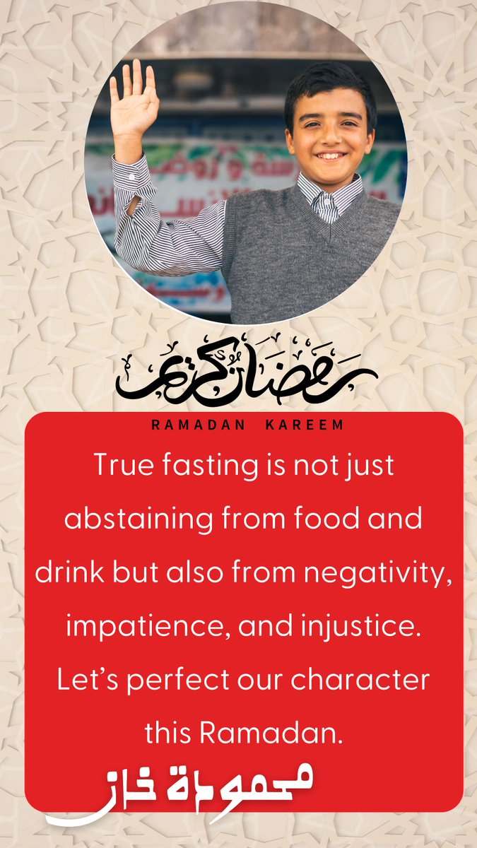 Mahmuda Khan (@mahmudakhan4) on Twitter photo 