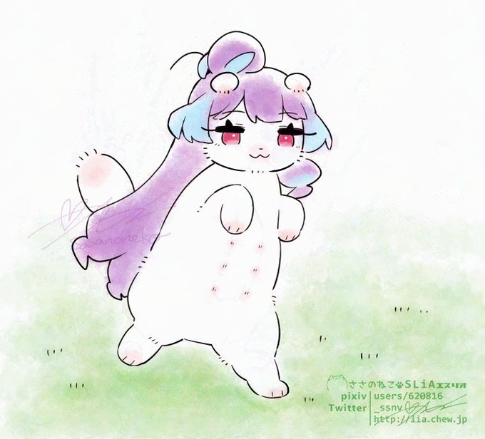 ニャッホ ニャッホ 