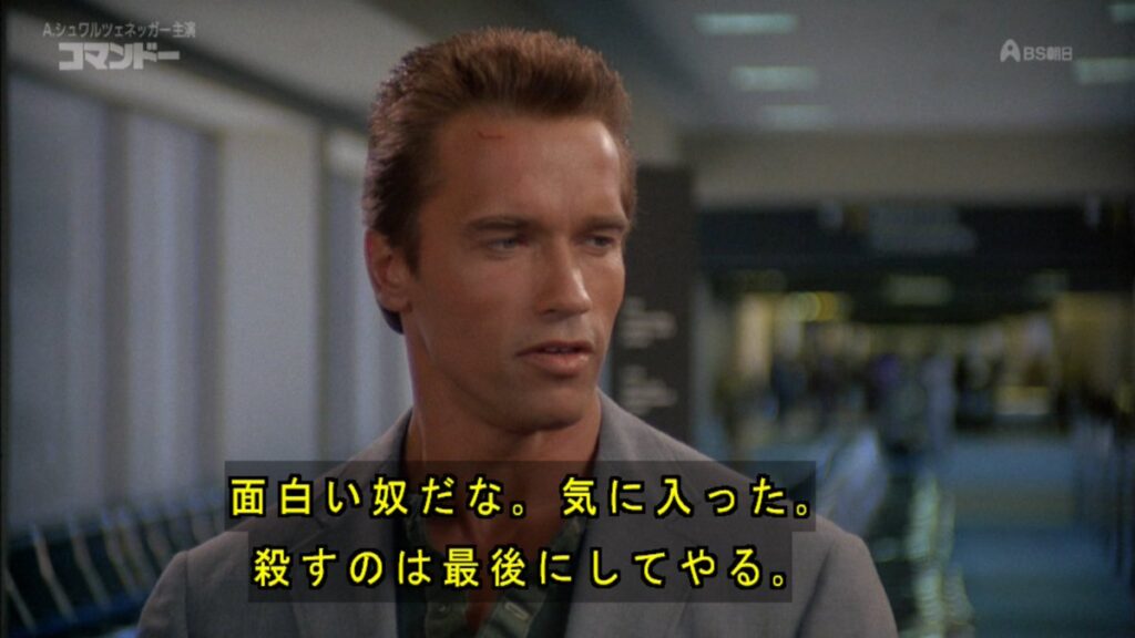 万乗 大智 tweet media