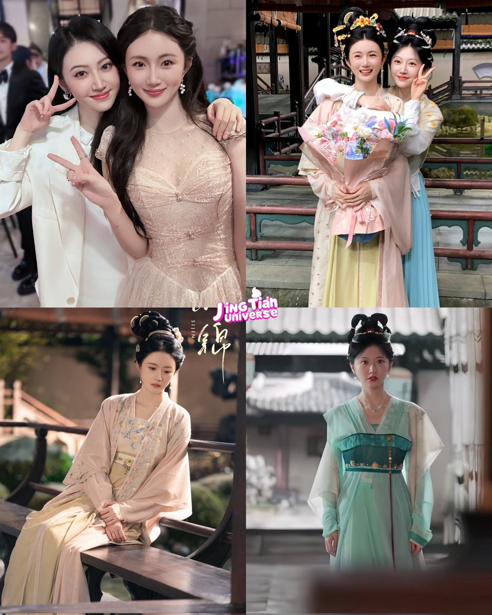 jingtianunivers's tweet photo. Jiang Qian and Jiang Si 🌺🌺
#SIJIN #JingTian #XiaoXin https://t.co/dem2KpXMQc