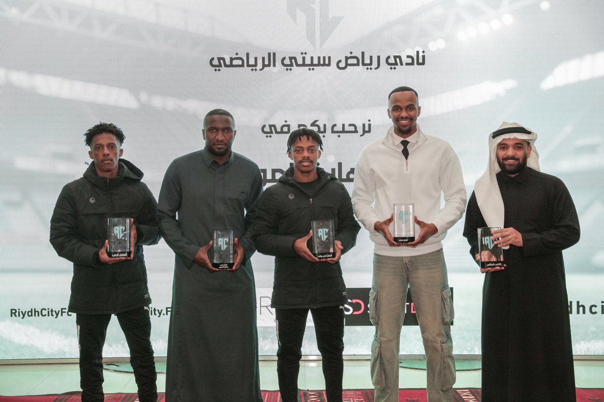 RiyadhCityFC's tweet photo. #خبر  | 📸

بحضور رئيس النادي صاحب السمو الملكي الأمير تركي بن عبدالعزيز، أقام نادي #رياض_سيتي الرياضي حفل ختام موسم 2024-2025 حيث تم استعراض أبرز محطات وإيجابيات الموسم والدروس المستفادة، والكشف عن خطط الموسم القادم، وتكريم الرعاة، وتكريم لاعبي الفريق على جهودهم المتفانية وأدائهم المتميز خلال الموسم 🇸🇦⚽️

تتقدم إدارة وفريق النادي بجزيل الشكر والتقدير لجمهور النادي ومشجعيه على دعمهم المستمر، وتتطلع إلى موسم جديد حافل بالإنجازات والانتصارات 🏅✨

In the presence of club president HRH Prince Turki bin Abdulaziz, #RiyadhCityFC held its 2024-2025 season closing ceremony in which club management reviewed the season’s highlights, key achievements, and lessons learned, while unveiling plans for the next season. The event featured sponsor recognition as well as honouring the team players for their devotion and exemplary performance throughout the season ⚽️🇸🇦

Thanks to all our fans for their unwavering support. We look forward to another season of success and achievements!✨🥇