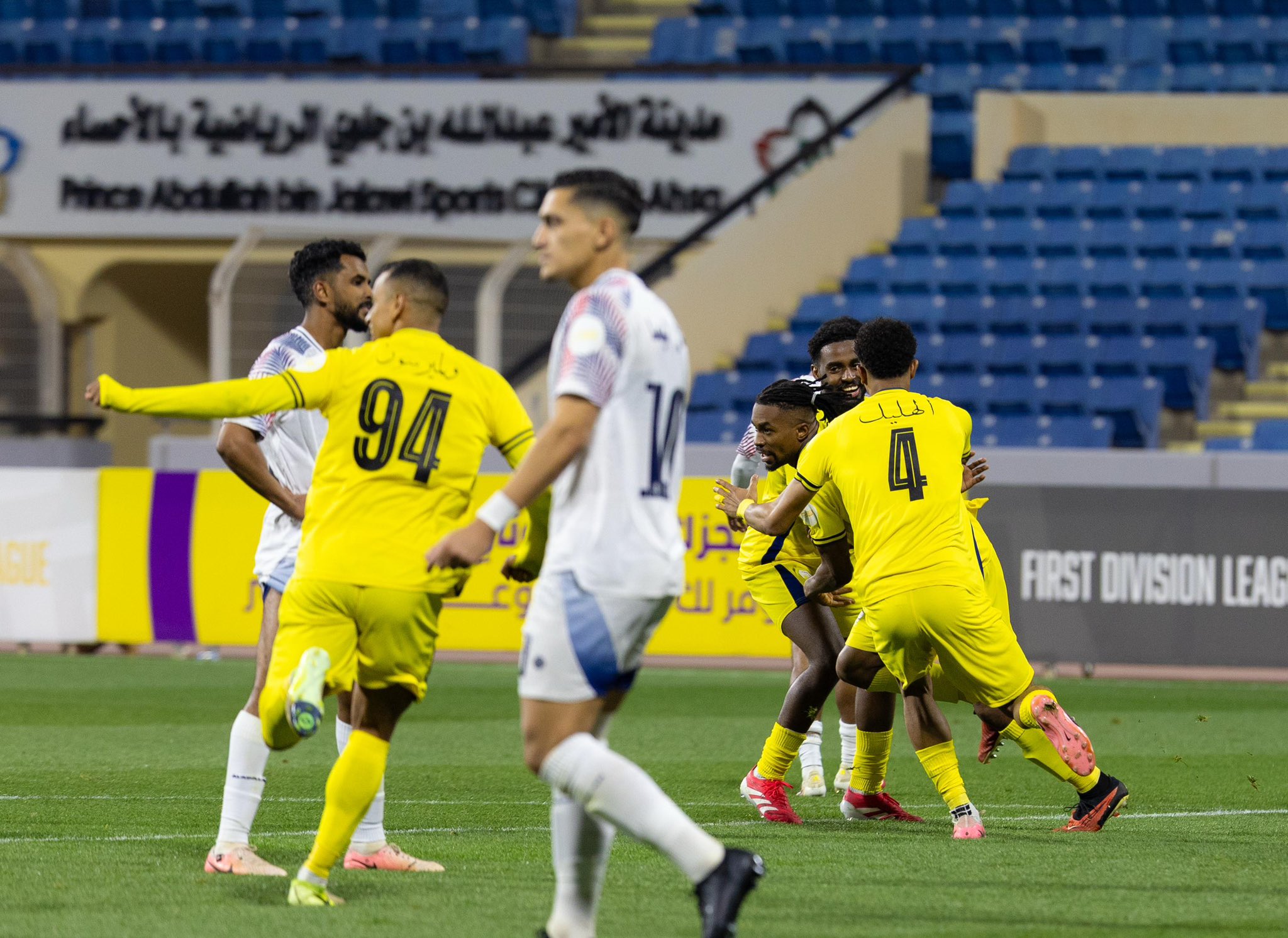 الصورة