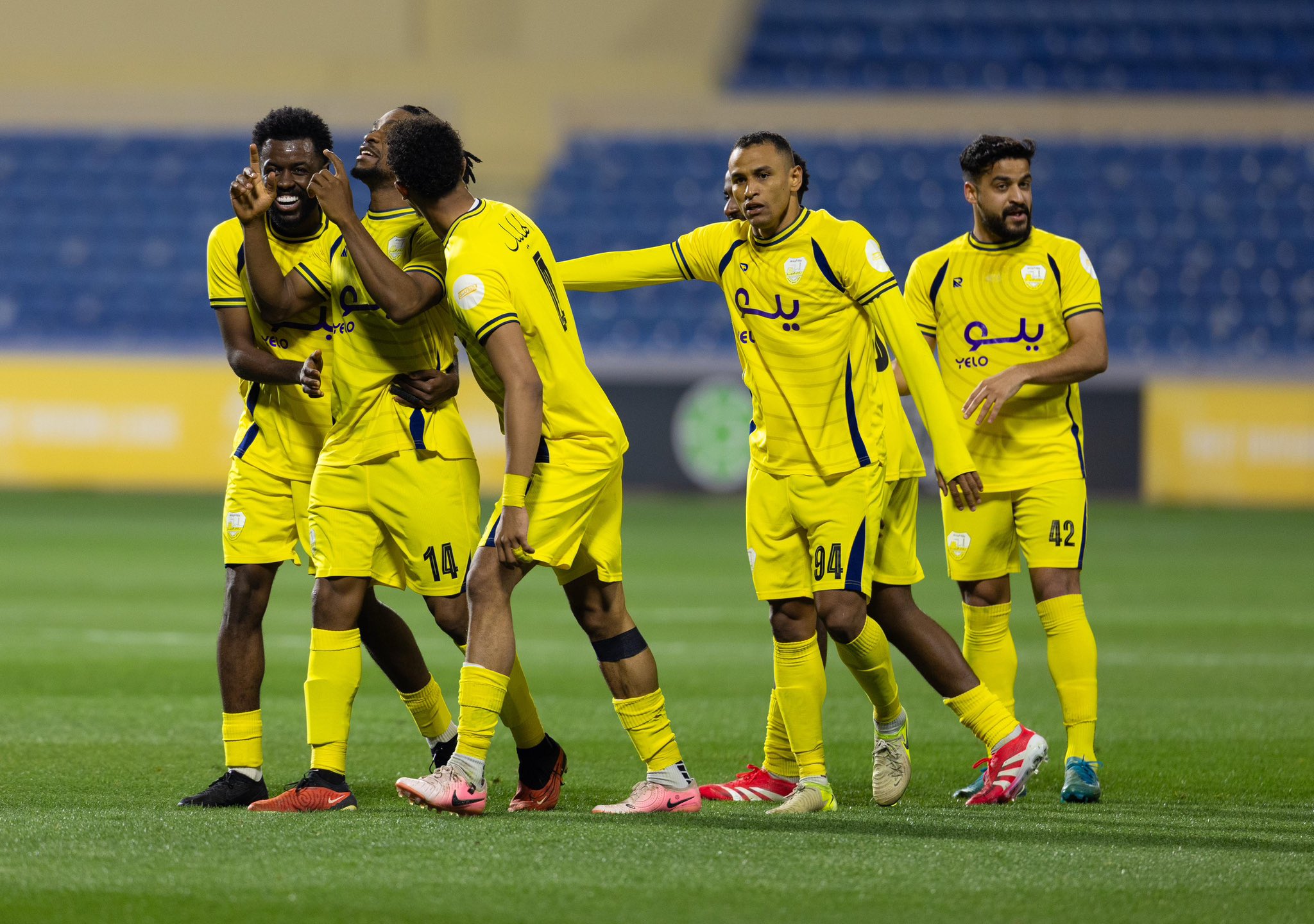 الصورة