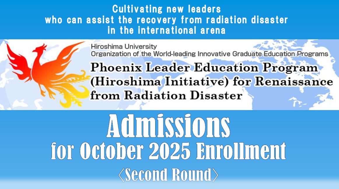 PHOENIX LEADER EDUCATION - Hiroshima University
Processus d'admission : second round !

Pour d'informations : phoenixprogramlp.hiroshima-u.ac.jp/en/background/