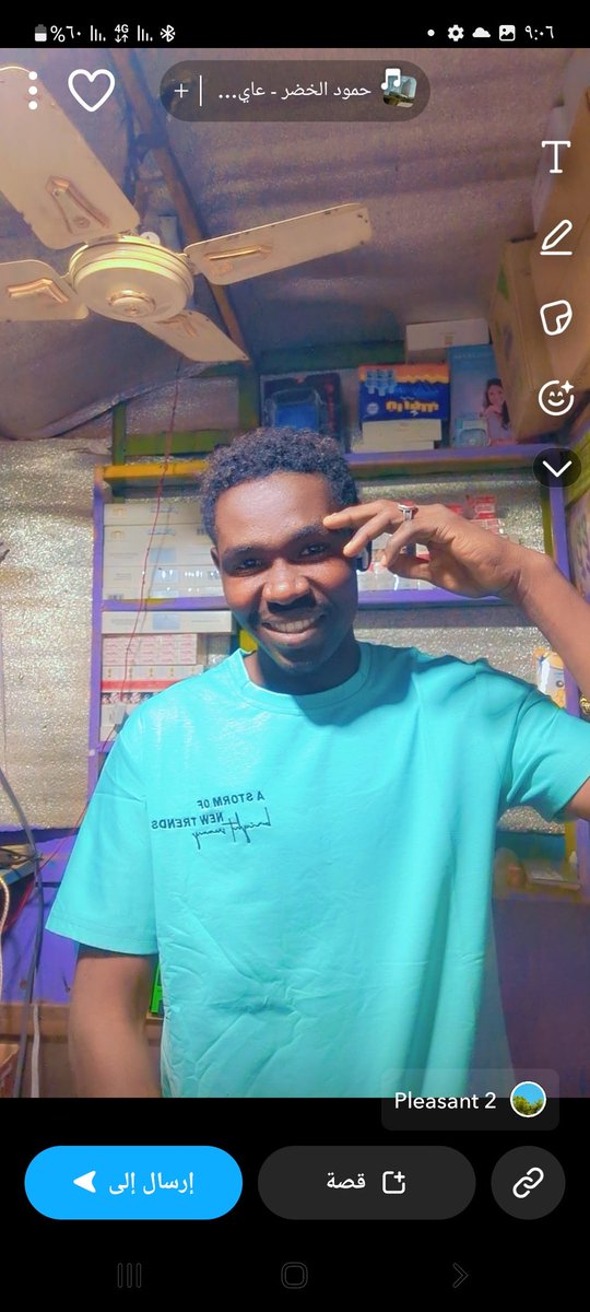 رمضان كريم يا احلى ناس لي