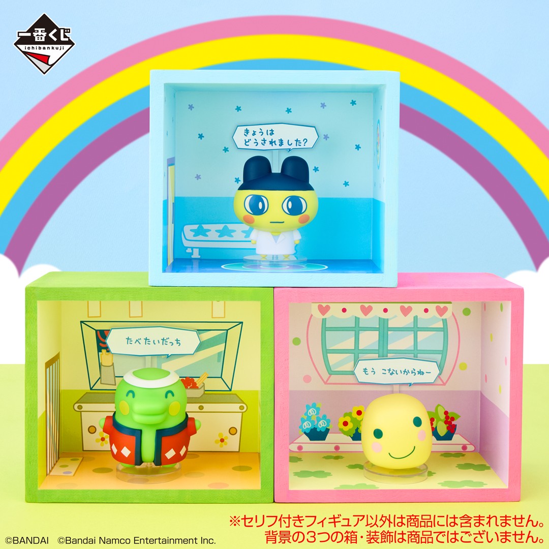 一番くじ(BANDAI SPIRITS) on X: 一番くじ(BANDAI SPIRITS) on X: