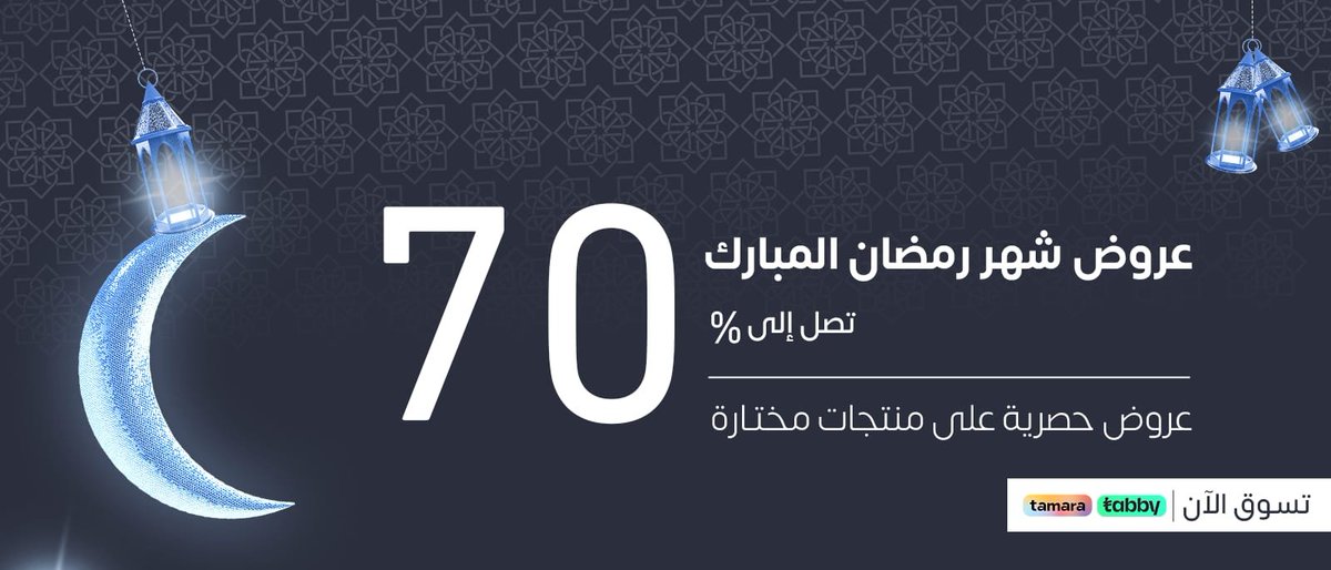 specialchoice.net/?a_aid=67aa95d…