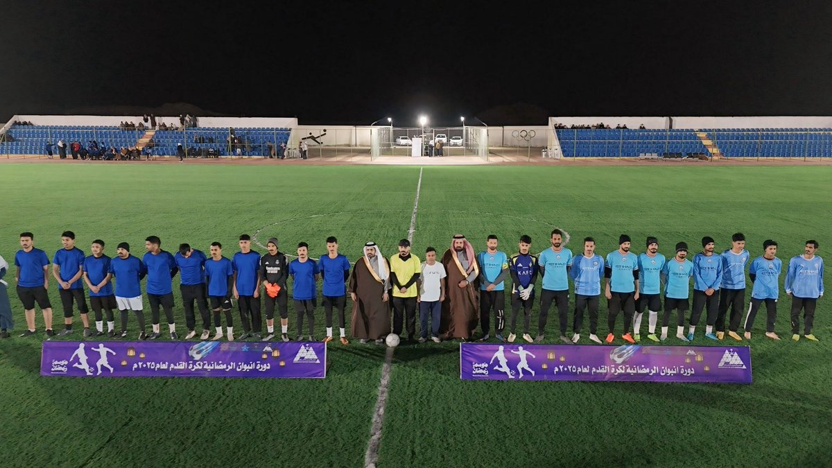 بلدية مدينة انبوان tweet media
