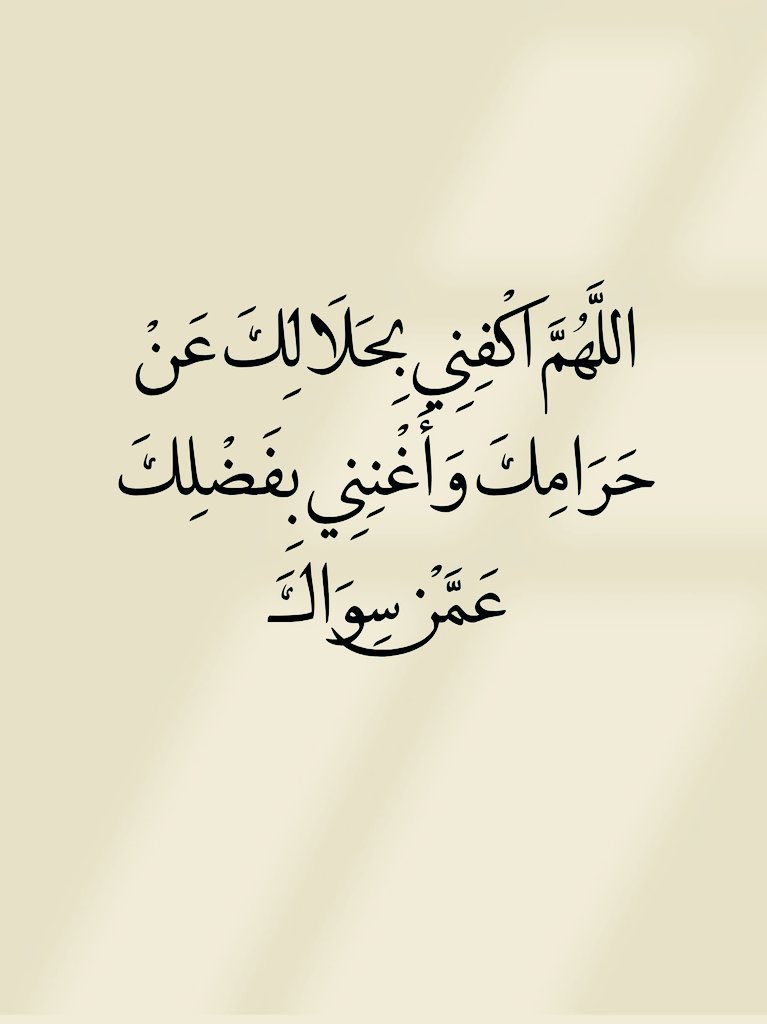 بدر العنزي (@bader__al3nzi) on Twitter photo 