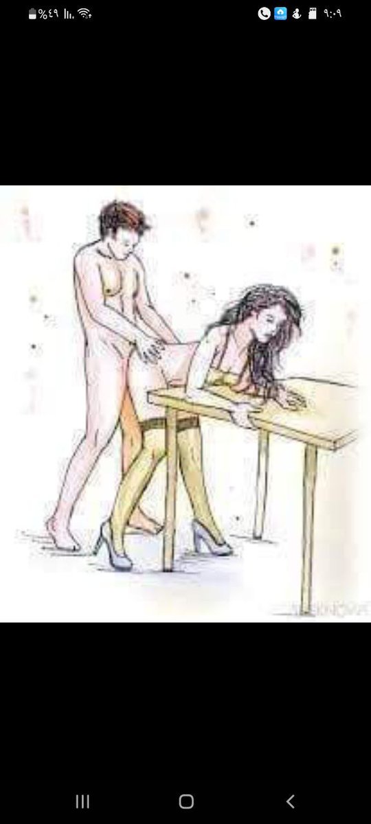 أوضاع جنسية مثيرة