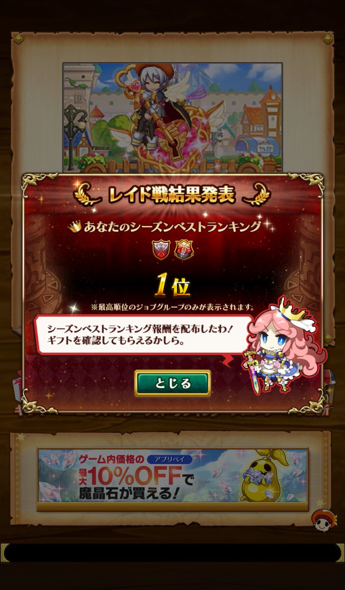 (っ'ヮ'c)&lt;ｳﾋｮｫｫｫｫｫｫｫｫｫｫｫｫｫｫｫｫｫｫｫｫ