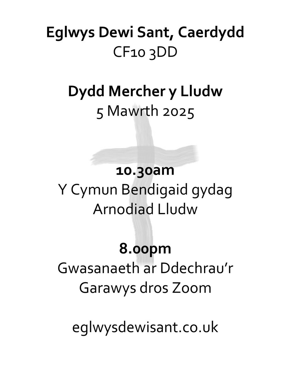 Wedi gwledda ar bancos heddiw, edrych ymlaen yn nawr at Ddydd Mercher y Lludw a dechrau'r Garawys. 

O'th flaen o Dduw, 'rwy'n dyfod,
gan sefyll o hir bell;
Pechadur yw fy enw -
Ni feddaf enw gwell;
Trugaredd wy'n ei geisio,
A cheisio eto wnaf;
Trugaredd imi dyro...Th Williams