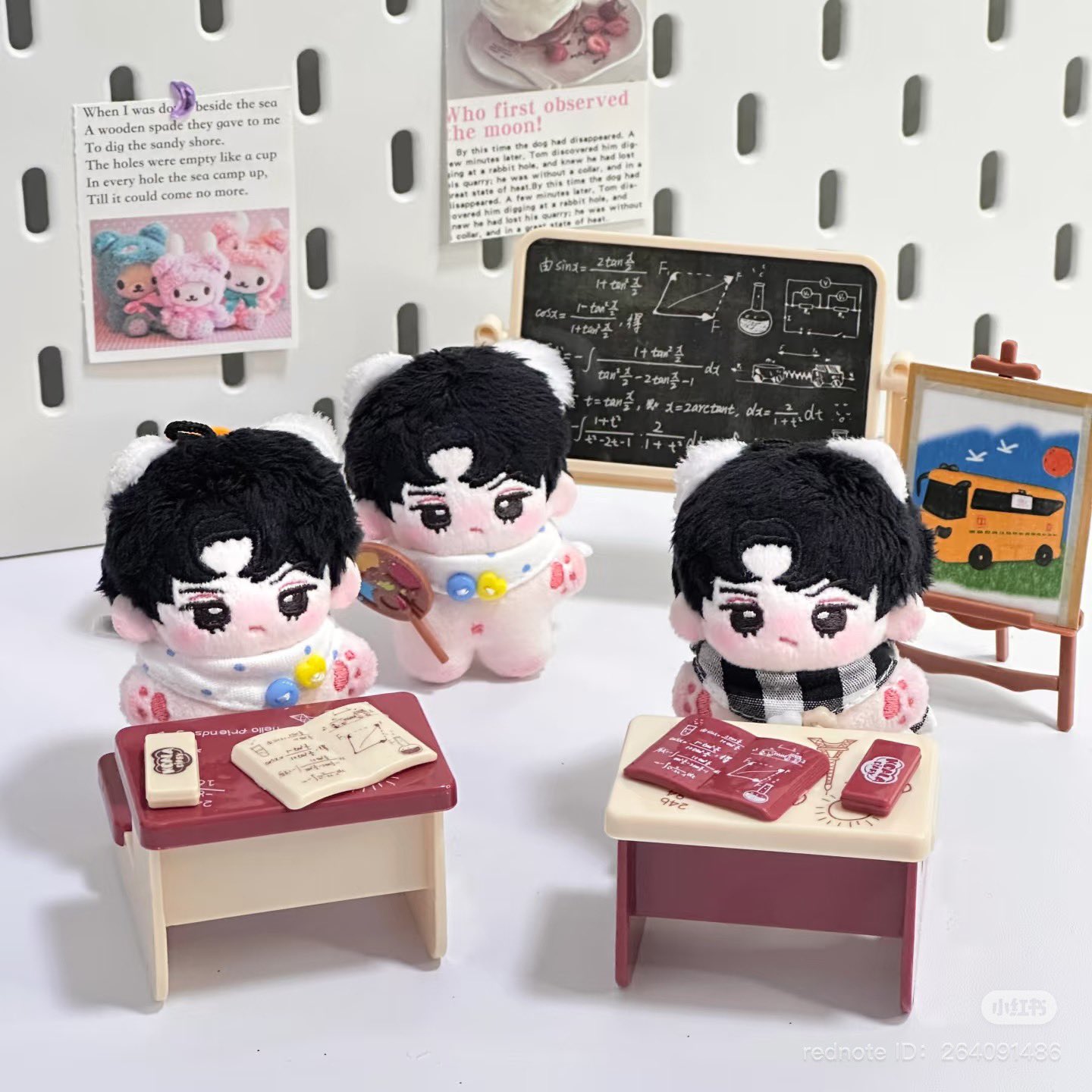 ♡ERIKA♡ (@bb87top89) / X