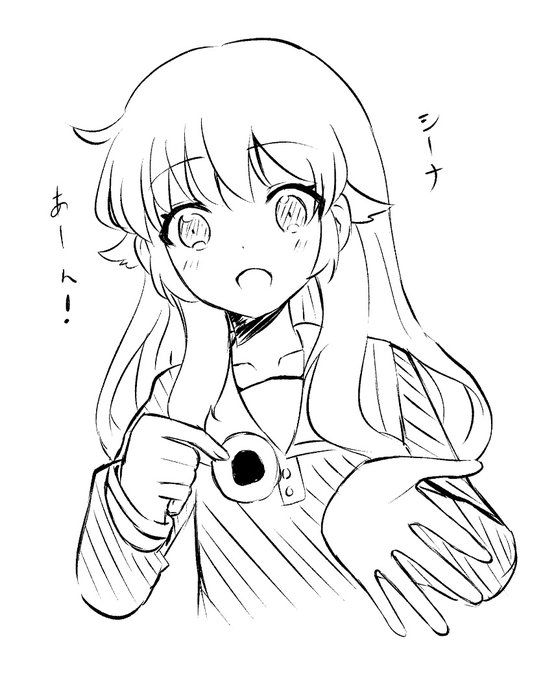 らくがきミミ

 #きみが死ぬまで恋をしたい
#きみ死ぬ 