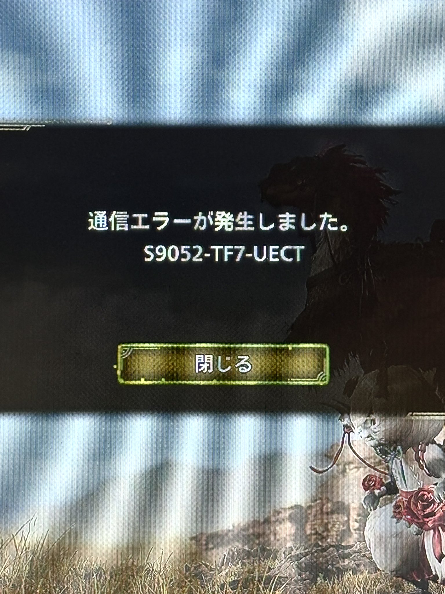ラビ(エリカ) 🐰🎮⚔️MHWs on X: 