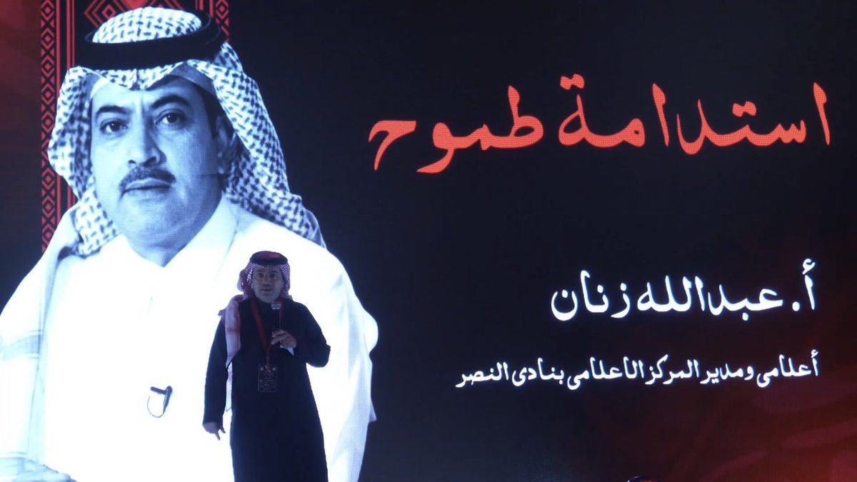 محتوى | MOHTAWA tweet media