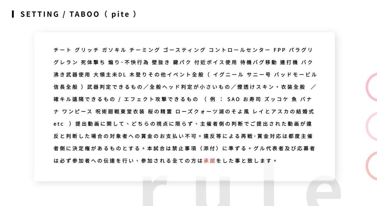◾︎3/5 17:00  #17時
◻︎ ￥ 500 - 1000 × p
 ◾︎ 𝙥𝙖𝙨𝙨 𝙅𝙪𝙨𝙩 <a href="/_ymg33/">🐤</a>
#デュオ #デュオゲリラ
━━━━━━━━━━🐾🐾━
𝙁𝙤𝙡𝙡𝙤𝙬 &amp; 𝙍𝙏 〈応参〉FF巻込+絵文字
<a href="/Qpuf_/">ぴて🐾</a> <a href="/Qpuf_/">ぴて🐾</a>

◻︎ ID 17:00 デュオ のみ