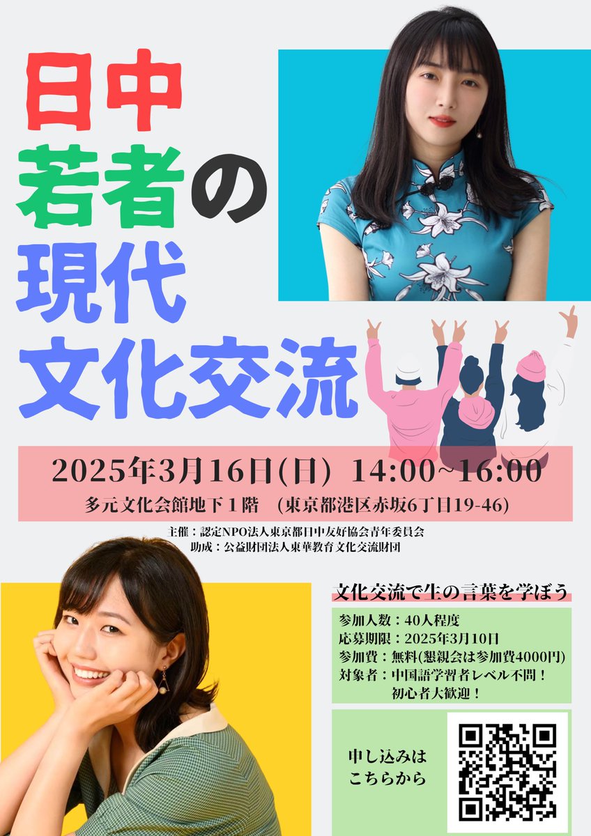 Haru Siina様 ご相談ページ URb1RPSY_200x200.jpg