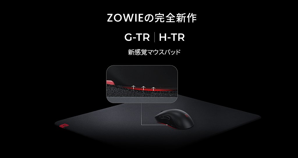 ZOWIE esports Japan (@ZOWIE_JAPAN) / X ZOWIE esports Japan (@ZOWIE_JAPAN) / X