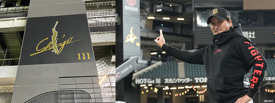 北海道日本ハムファイターズ公式 on X: 北海道日本ハムファイターズ公式 on X: