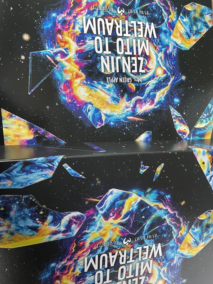 setback22's tweet image. 手に入れた