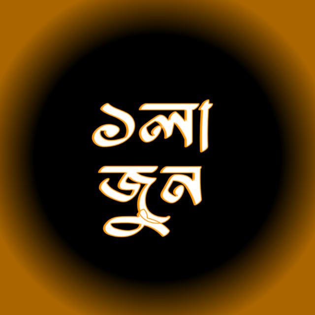 Team_NextUsProd's tweet image. Our new project announcement.
#independentfilm #studentshortfilm 
#helpstudentshortfilms
#IndependentArtist