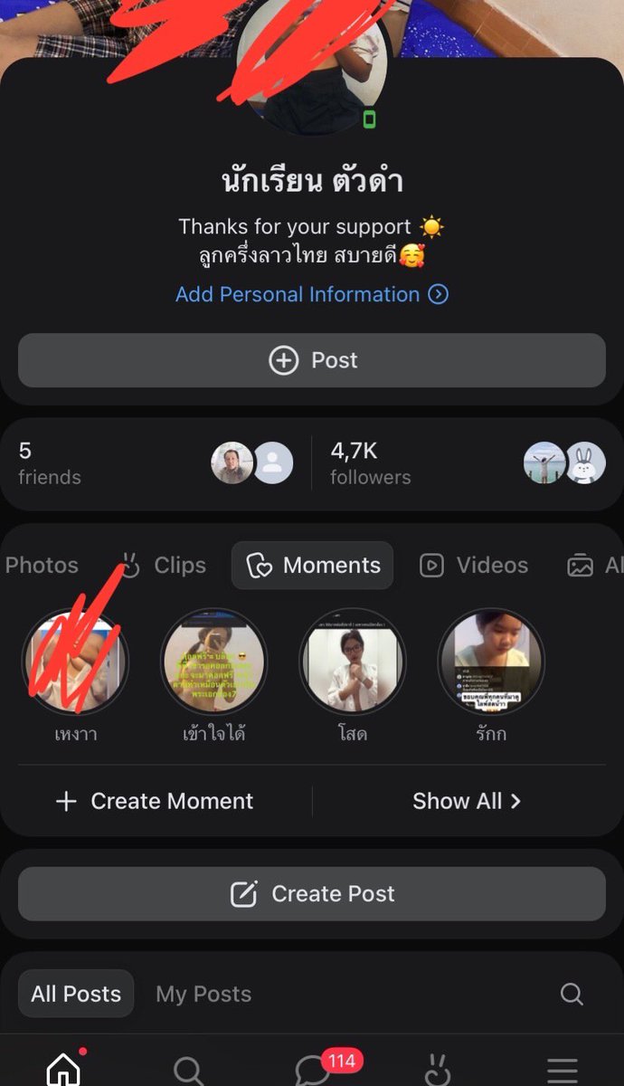KIMMYKISS tweet media