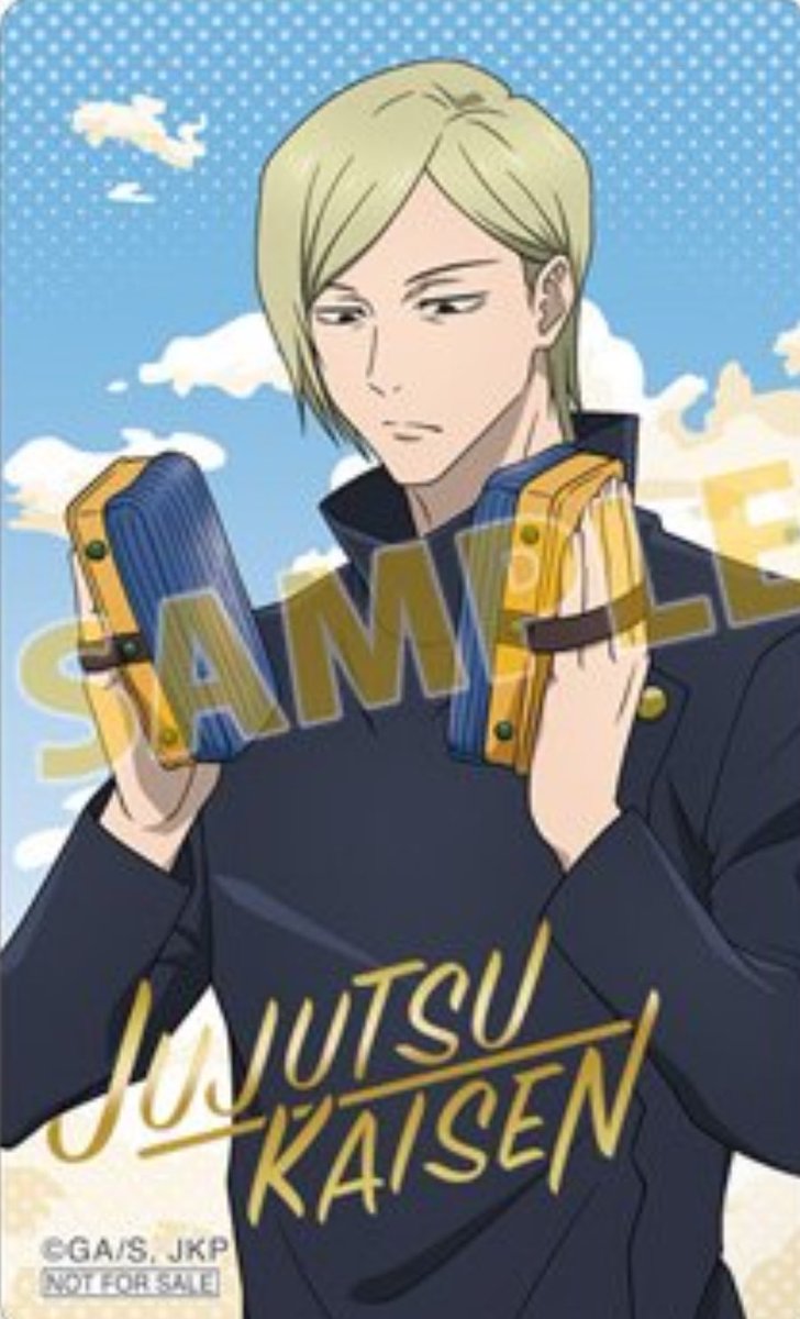 EMO nanami you have my heart