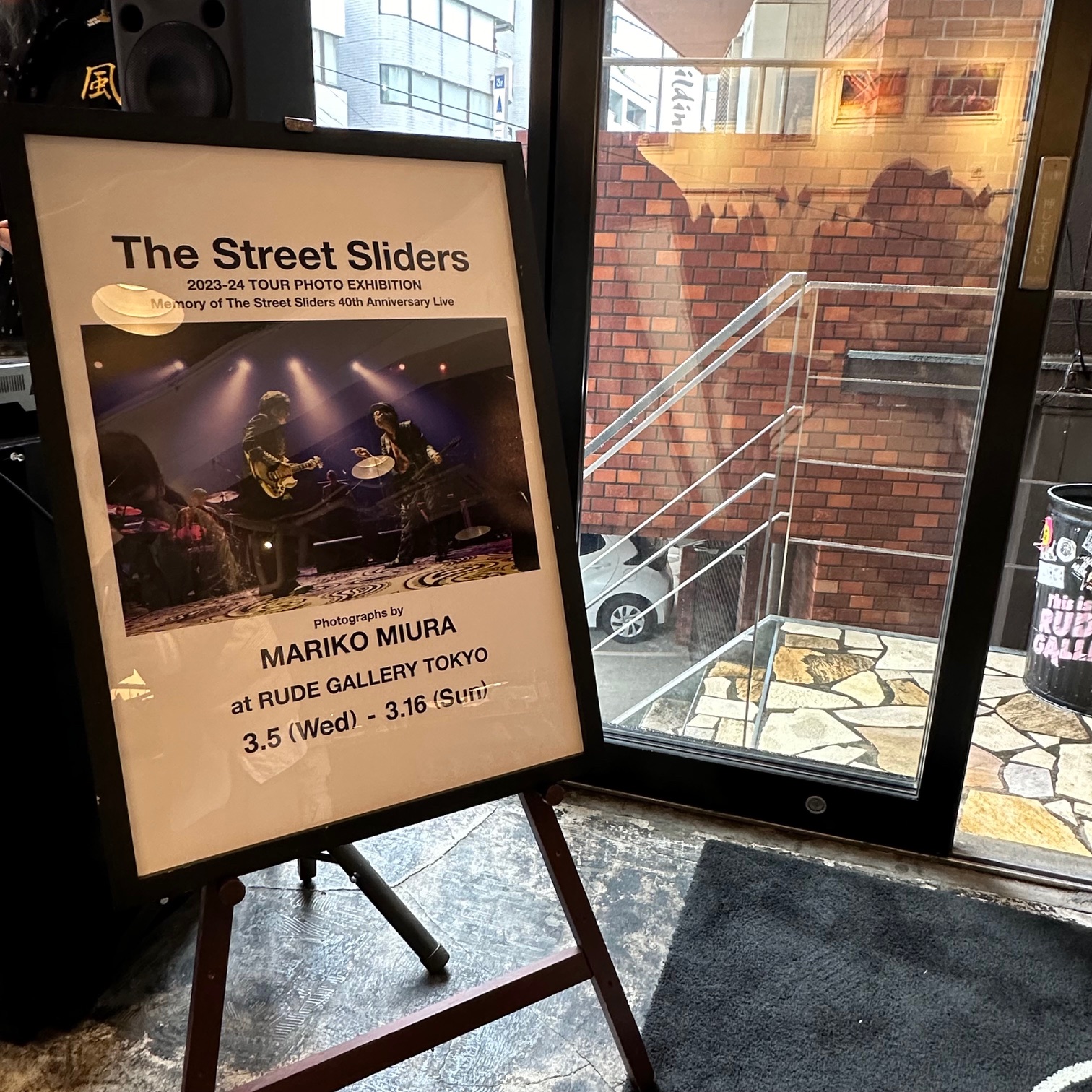 The Street Sliders 40th Anniversary (@tss40th) / X The Street Sliders 40th Anniversary (@tss40th) / X
