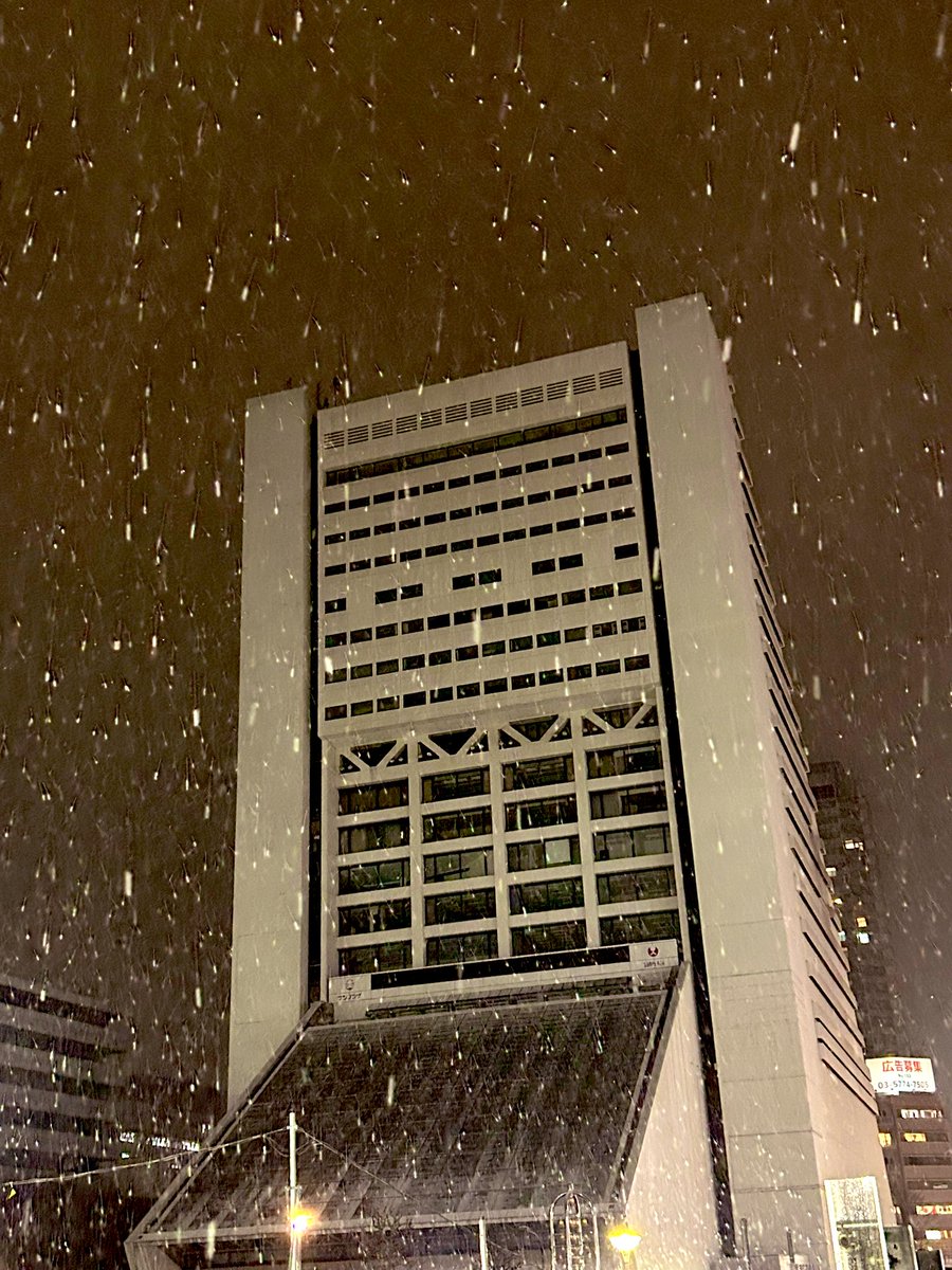 kitto_katsuto's tweet photo. 昨日の中野サンプラザ。
#雪 https://t.co/iXEmstl8Sz